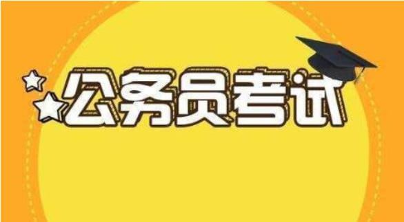 2023年粉笔考公的决战行测5000题+申论100题电子版全  1.13G